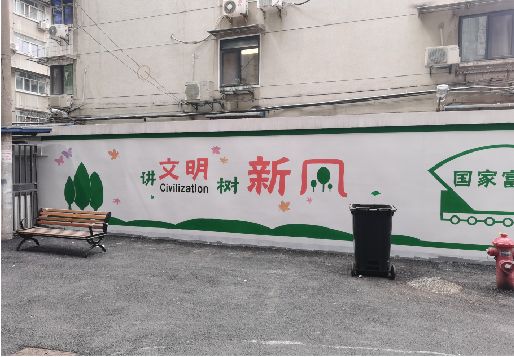 玉林社区墙绘